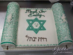 Torah Scroll Religious Cake Santa Clarita